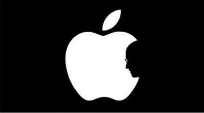 la pomme, emblème steve jobs
