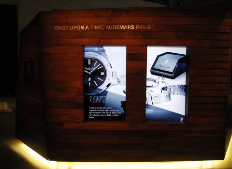 exposition paris royal oak audemars piguet