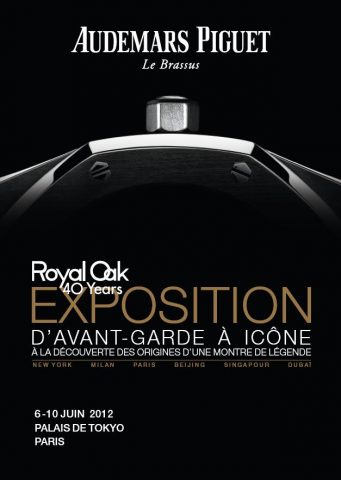 exposition paris royal oak 40 ans copyright audemars piguet