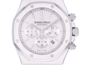 Audemars Piguet Royal Oak Chronographe
